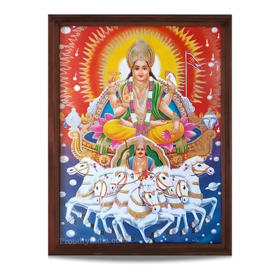 Surya Dev Religious Frame Religious Frame