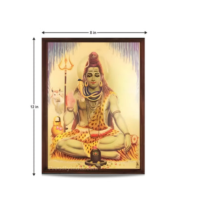 Shiva Religious Frame