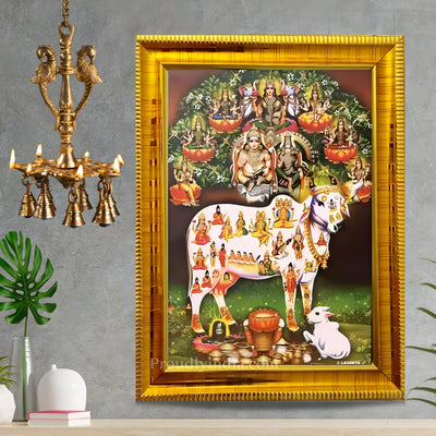 Small Kuberan Photo Frame Religious Frame