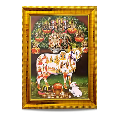 Small Kuberan Photo frame