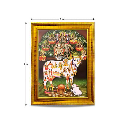 Small Kuberan Photo frame