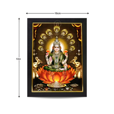 Dhana Lakshmi God Photo Frame