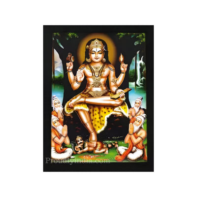 Sri Dakshinamurthy Religious Frame