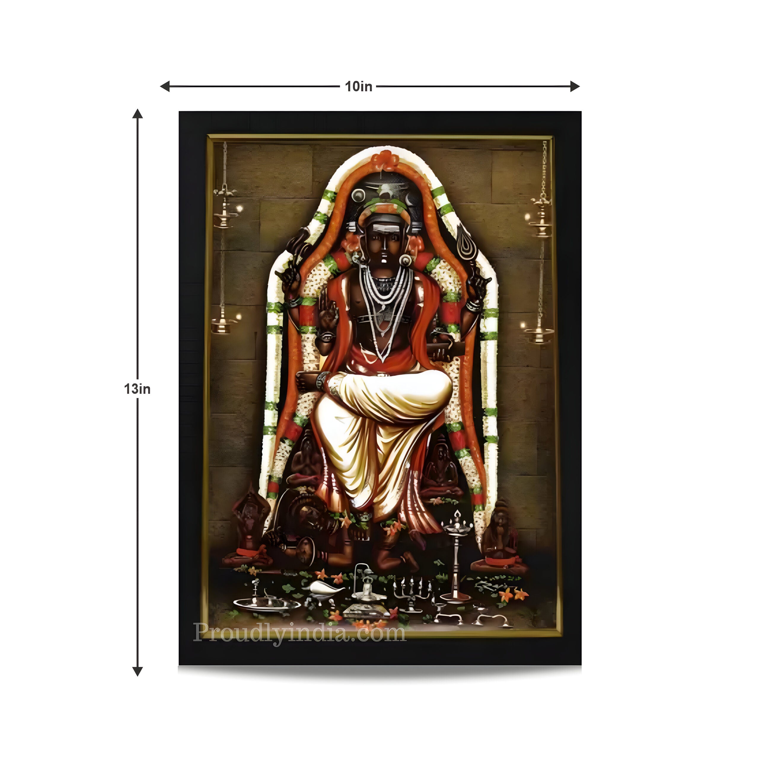 Lord Dakshinamurthy Religious Frame