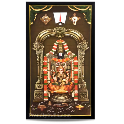 Tirupati Balaji and Lakshmi Religious Frame