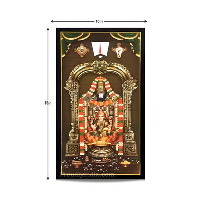 Tirupati Balaji and Lakshmi Religious Frame