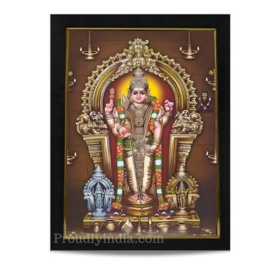Karthikeya Murugan Photo Frame