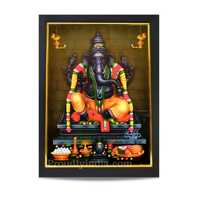 Ganesha Religious Frame