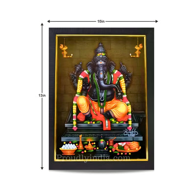 Ganesha Religious Frame