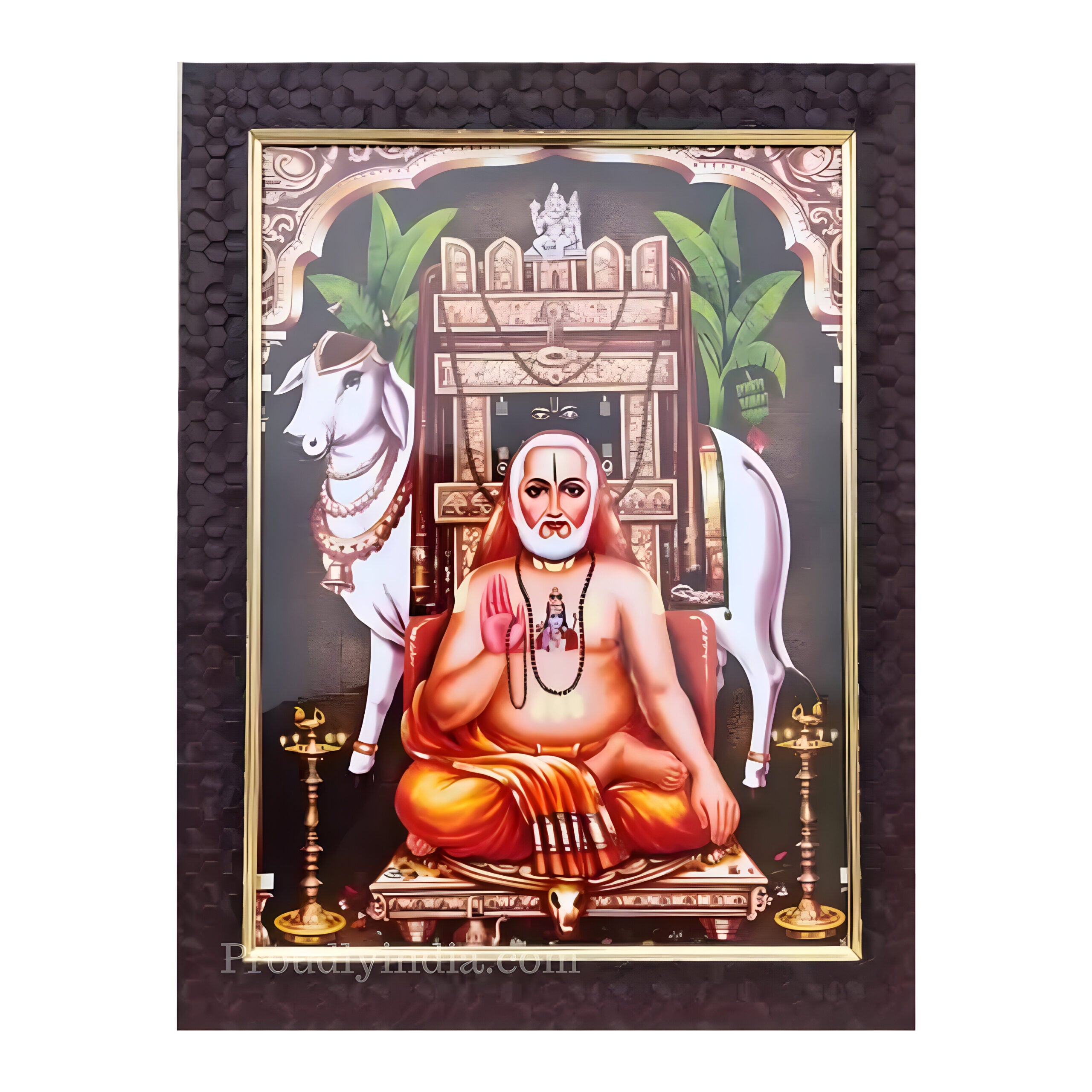 Raghavendra Swamy Photo Frame