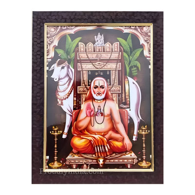 Raghavendra Swamy Photo Frame