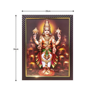 Dhanvantari Religious Frame