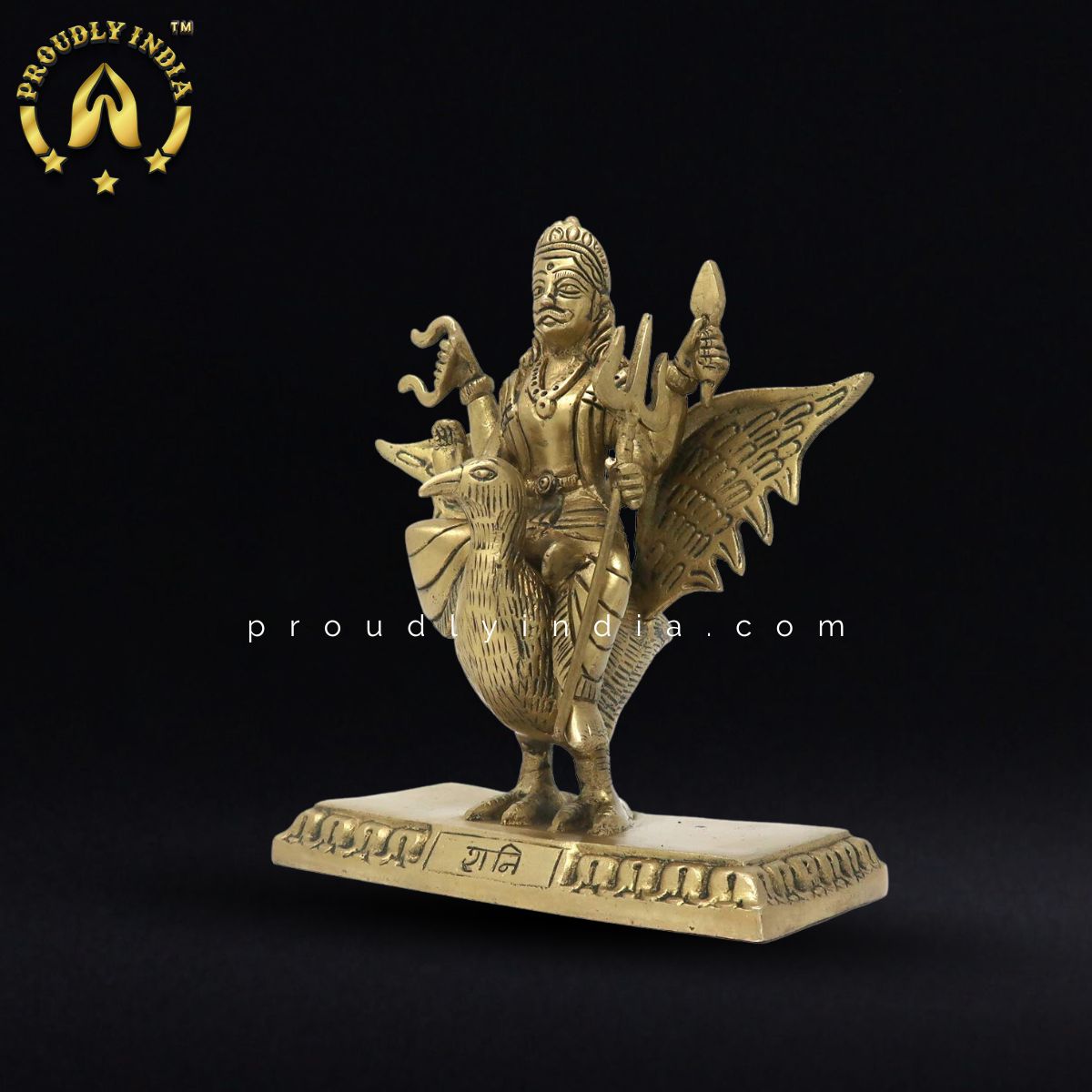 7.7 Inch- Brass Idol Shani Statue