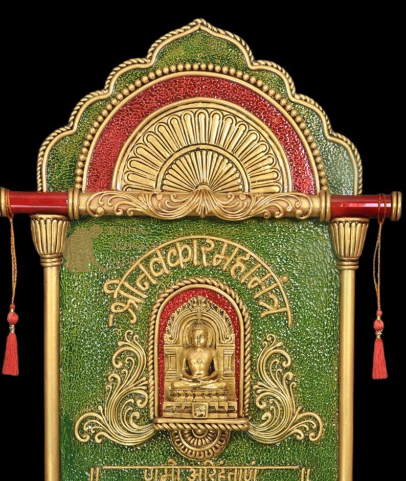 New Navkar Mantra Mural
