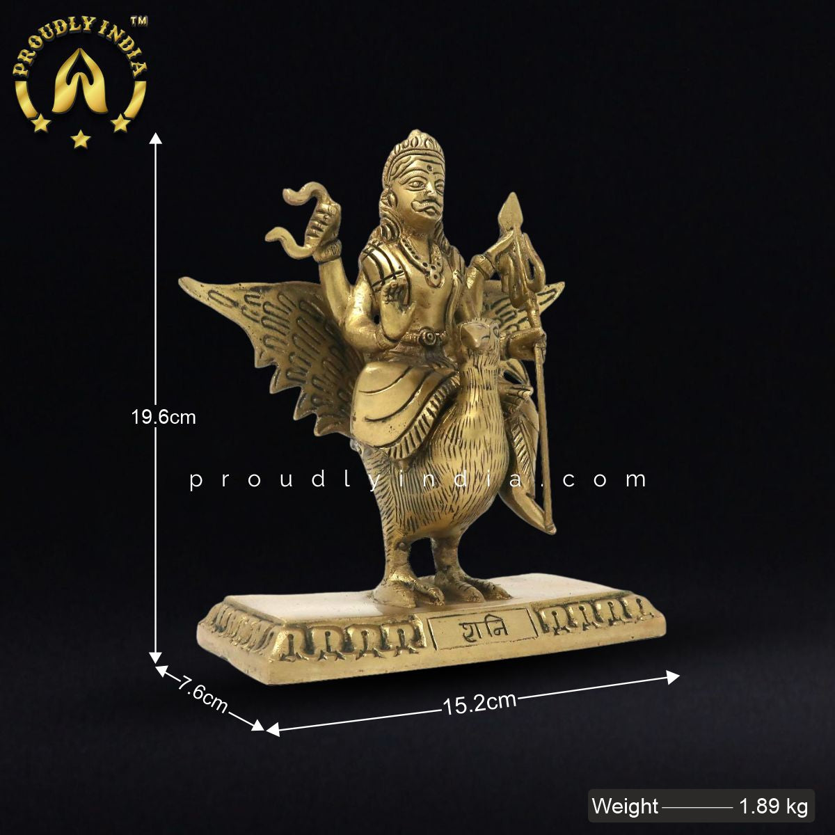 7.7 Inch- Brass Idol Shani Statue