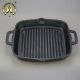 Iron Double Handle Grill Pan