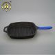 Iron Grill Pan with Cylicon Handle