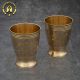 Set Of 2 Brass Engraved Glass